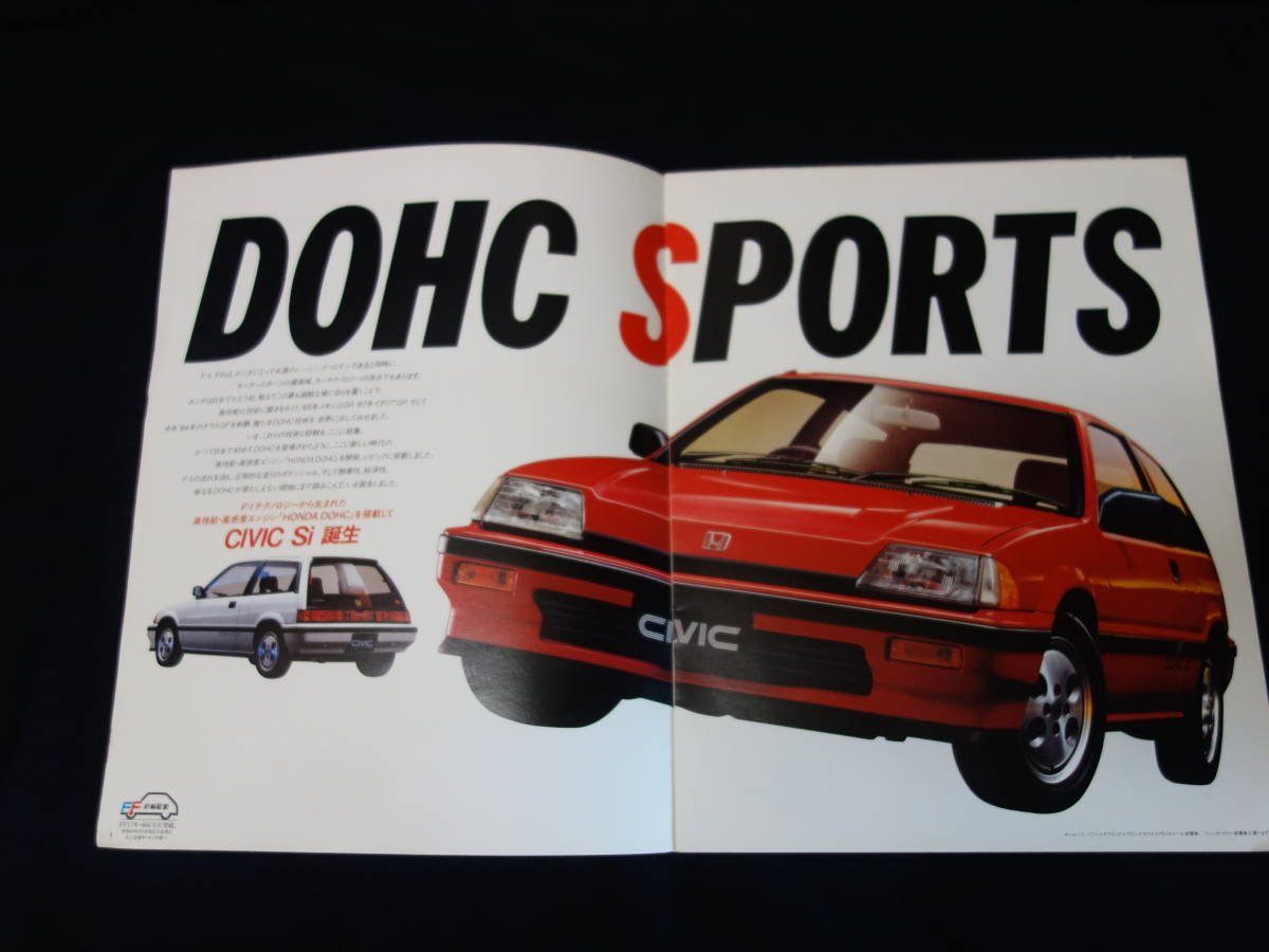 [Y900 быстрое решение ] Honda Civic 1600 Si 3 дверь хэтчбэк E-AT type специальный каталог / Showa 59 год [ в это время было использовано ]