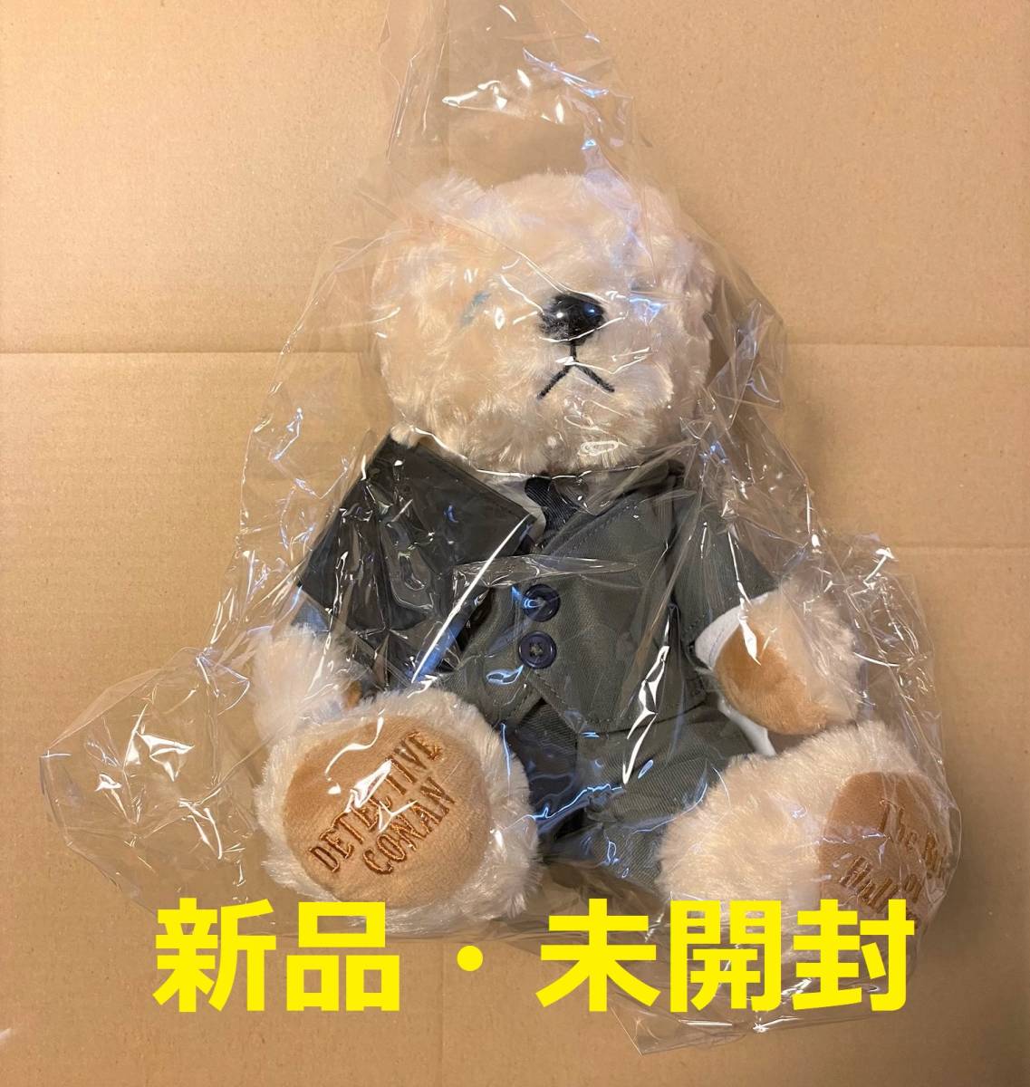 テイさん専用『名探偵コナン ハロウィンの花嫁』テディベア(降谷零ver
