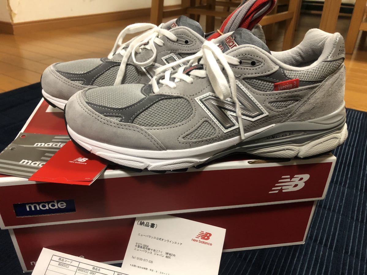 new balance M990 VS3 26.5 | aventueras.ch
