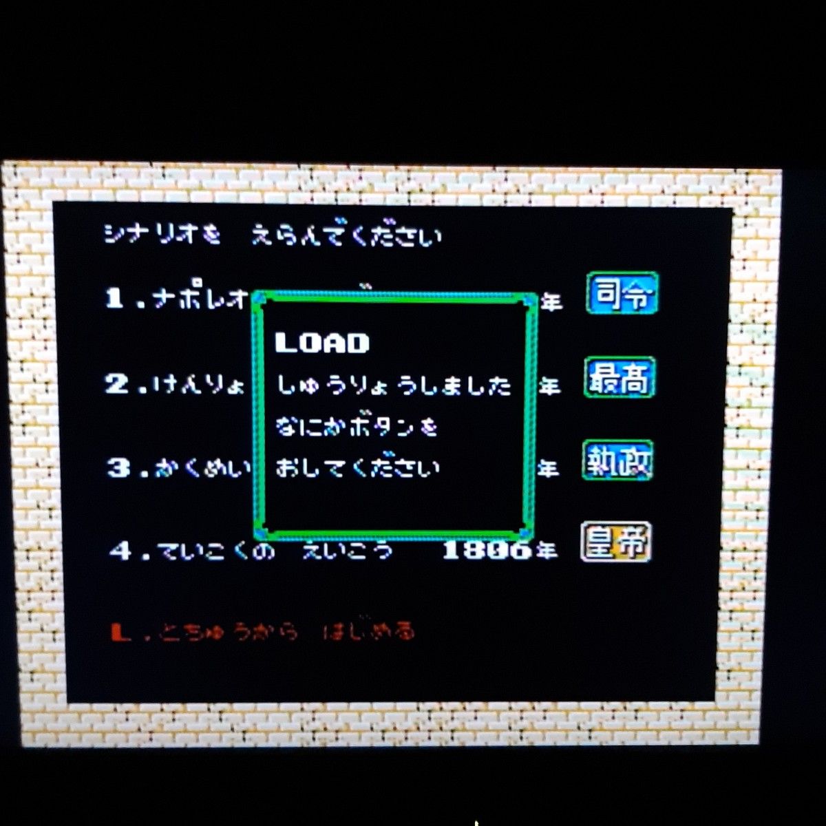 ランペルール|Yahoo!フリマ(旧PayPayフリマ) ランペルール|Yahoo!フリマ(旧PayPayフリマ)