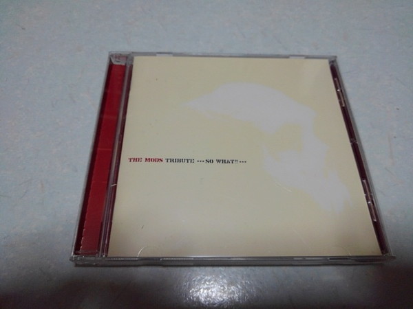 ■　ザ・モッズ　CD　盤面美品♪　【　THE MODS TRIBUTE ～ SO WHAT!!　】　T.M.Revolution　西川貴教/ポットショット/サッズ/藤井フミヤ他_画像1