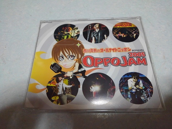 ■　T.M.Revolution　CD♪盤面美品　【　西川貴教のオールナイトニッポン OPPOJAM 2005　】_画像1