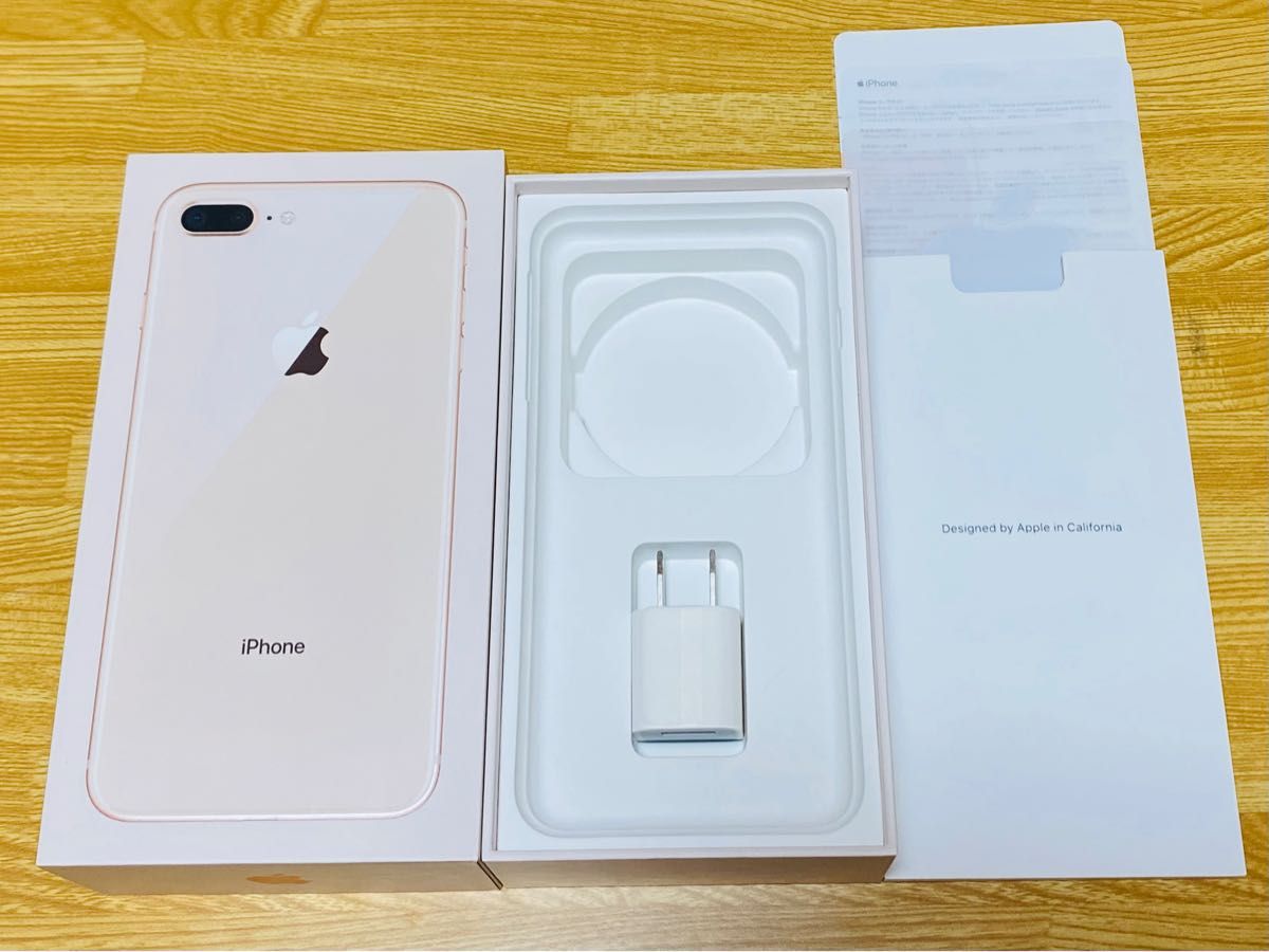 高品質】 iPhone 8 Gold 空箱 agapeeurope.org