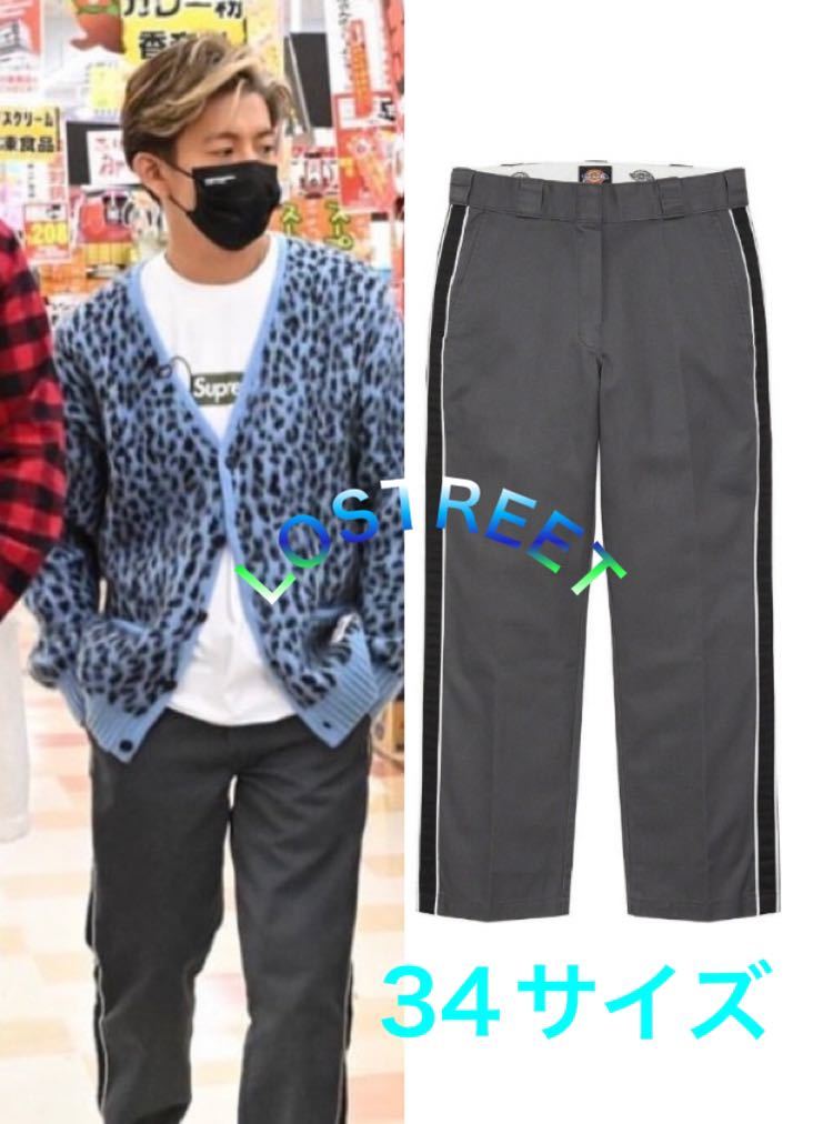 キムタク 私物 Supreme Dickies Stripe 874 Pant-