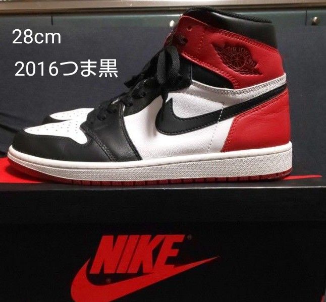 スタイルズ(STYLES) AIR JORDAN 1 OG つま黒 2016 - 通販