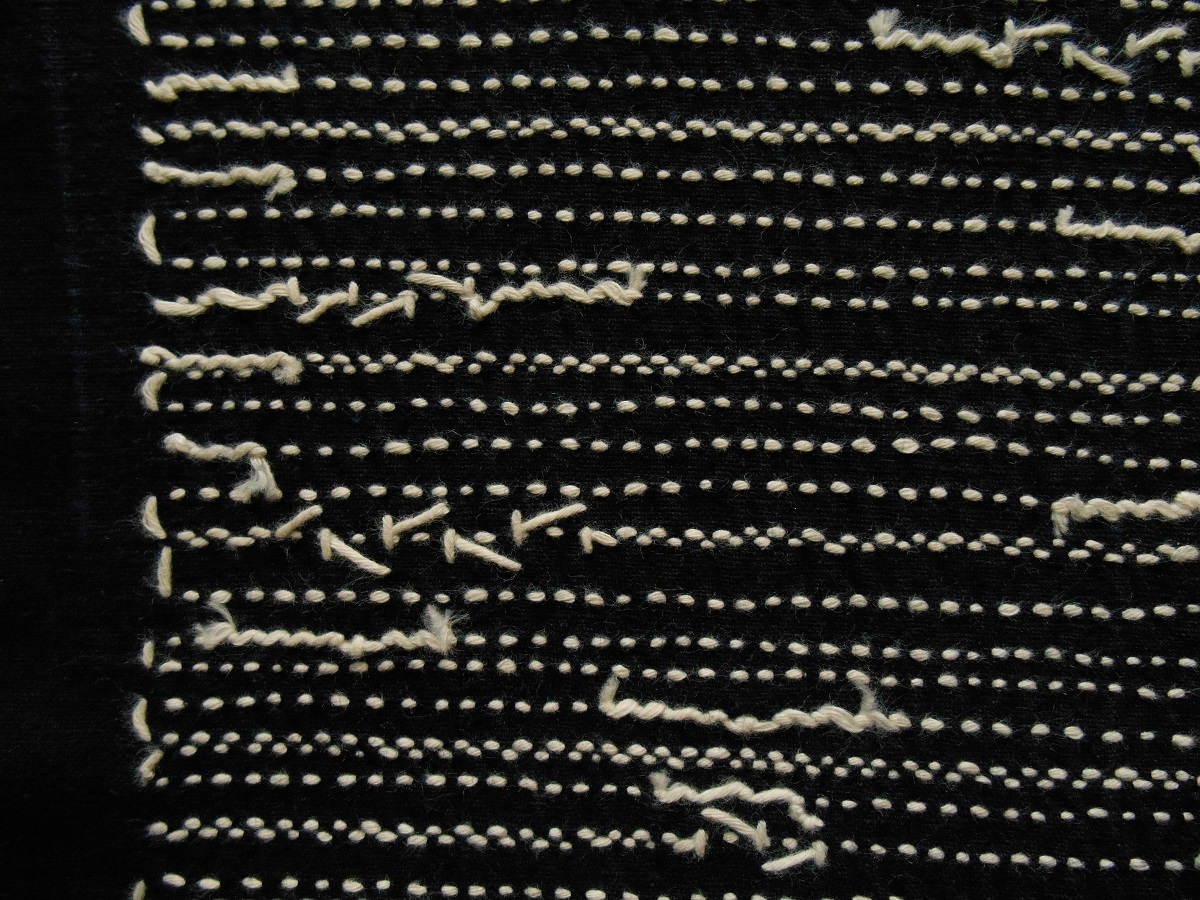 ＜93＞刺し子　手刺し　古布藍木綿　手作り材料に_(裏)糸終は玉留し縫い目に絡ませています