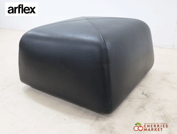 たしろ屋 本革☆arflex(アルフレックス)/PU(ピーユー)/オットマン