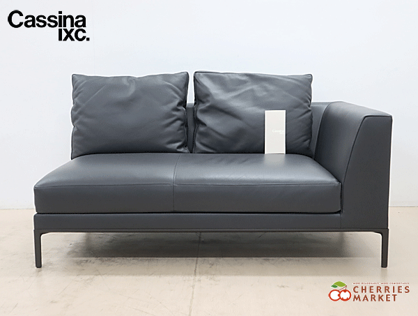 ◆展示新同品◆ Cassina カッシーナ GRAB home グラブ ホーム 左片アームソファ 2Pソファ/2人掛けソファ レザー/総革 121万