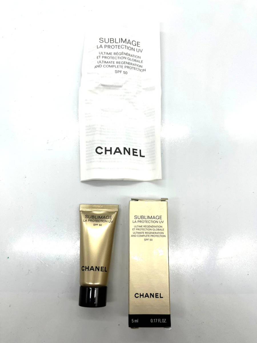 CHANEL　シャネル　サブリマージュ　ラ プロテクシオン UV 50　5ml_画像1