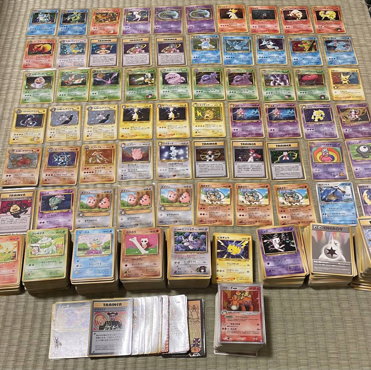 1000円〜 ポケモンカード 旧 まとめ売り 約1000枚以上 カメックス