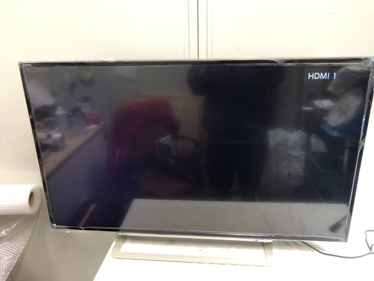 国産人気 液晶テレビ(B-CASカードあり、リモコンなし) 0rIEx