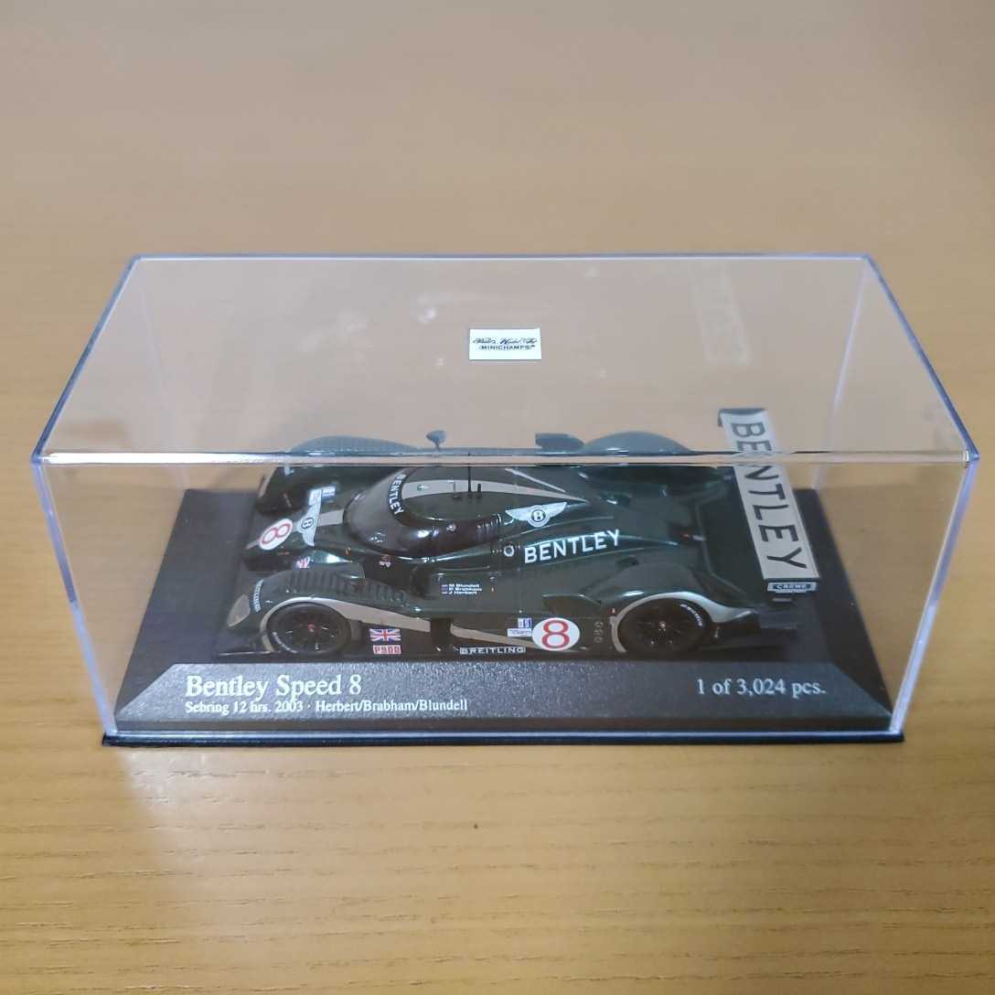 1/43 ミニチャンプス MINICHAMPS/Bentley Speed 8 Sebring 12 hrs.2003/ベントレー スピード8 セブリング12時間レース 2003 8号車 _画像6