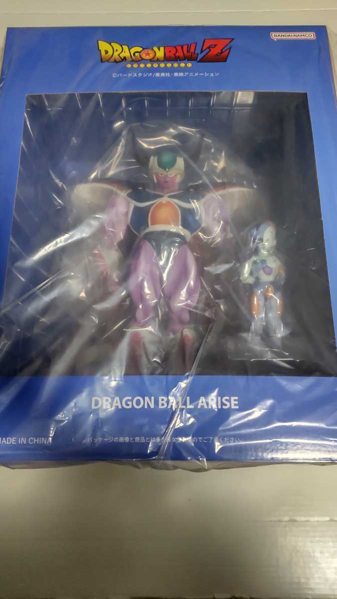 ふるさと割】 ドラゴンボールアライズ コルド大王 通常カラー 特典メカ