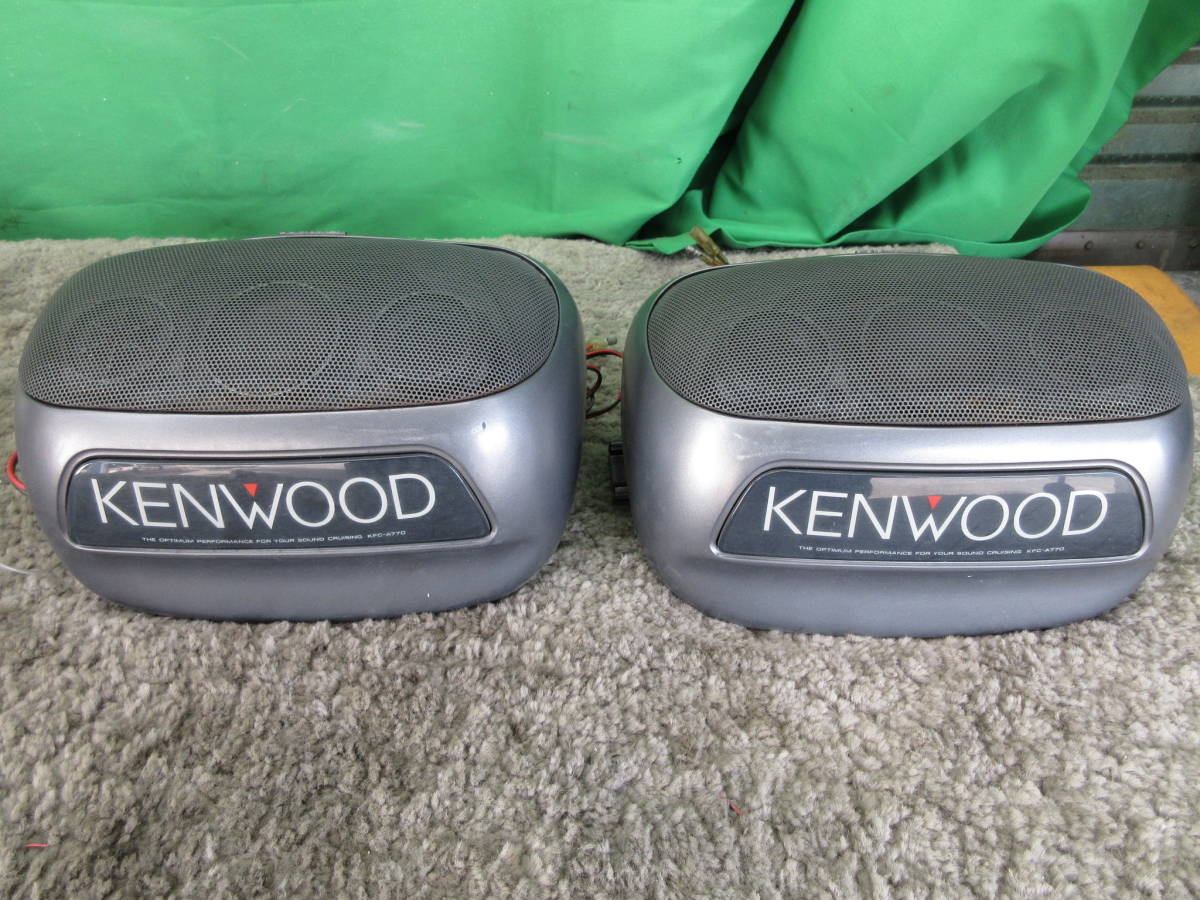 黒 桜古典 希少 ケンウッド(KENWOOD)旧車スピーカー - 通販 - www