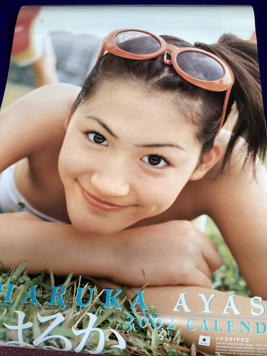  быстрое решение! Ayase Haruka 2002 год календарь бесплатная доставка анонимность рассылка 