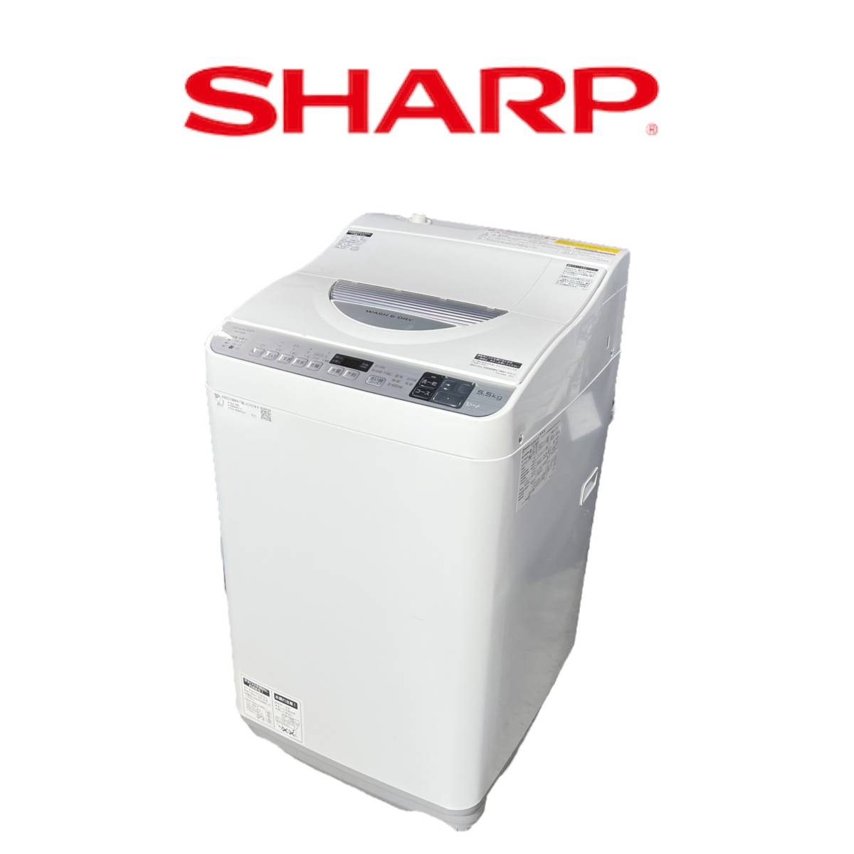 美品】洗濯乾燥機 SHARP ES-TX5D-S 話題の行列 www.shelburnefalls.com