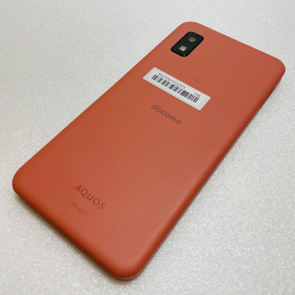 AQUOS wish2 SH-51C SIMロック解除 コーラル