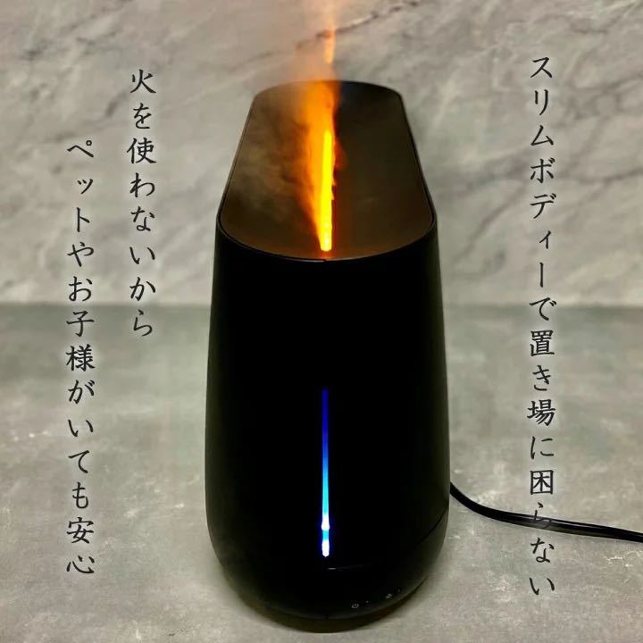 新品 Stadler Form Ben スタドラフォーム 加湿器 ブラック 黒 焚き火