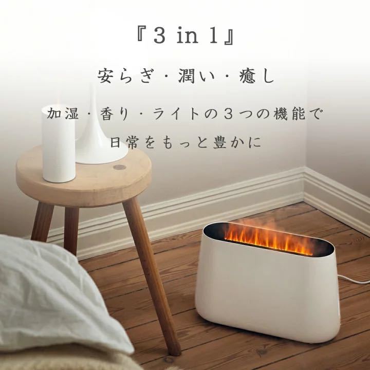 新品 Stadler Form Ben スタドラフォーム 加湿器 ブラック 黒 焚き火