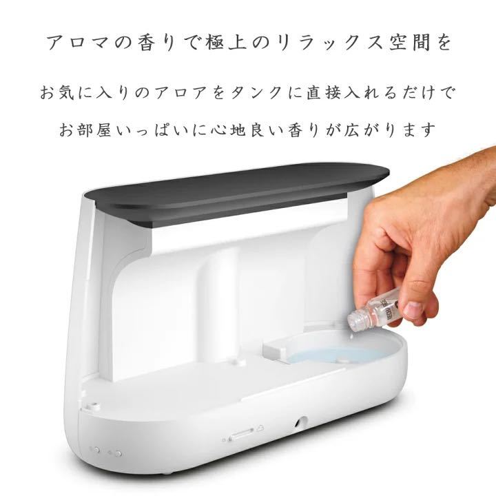 新品 Stadler Form Ben スタドラフォーム 加湿器 ブラック 黒 焚き火