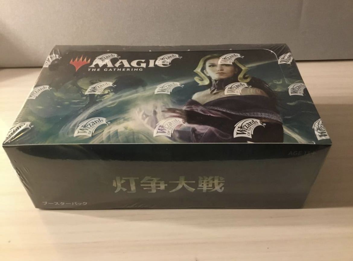 MTG 『灯争大戦』日本語版 1BOX(36パック) 新品未開封品 ブースター