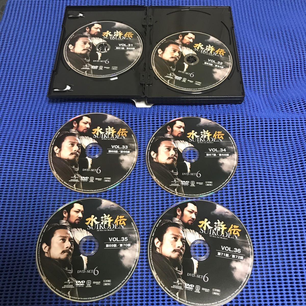 水滸伝　DVD バラ売り不可　