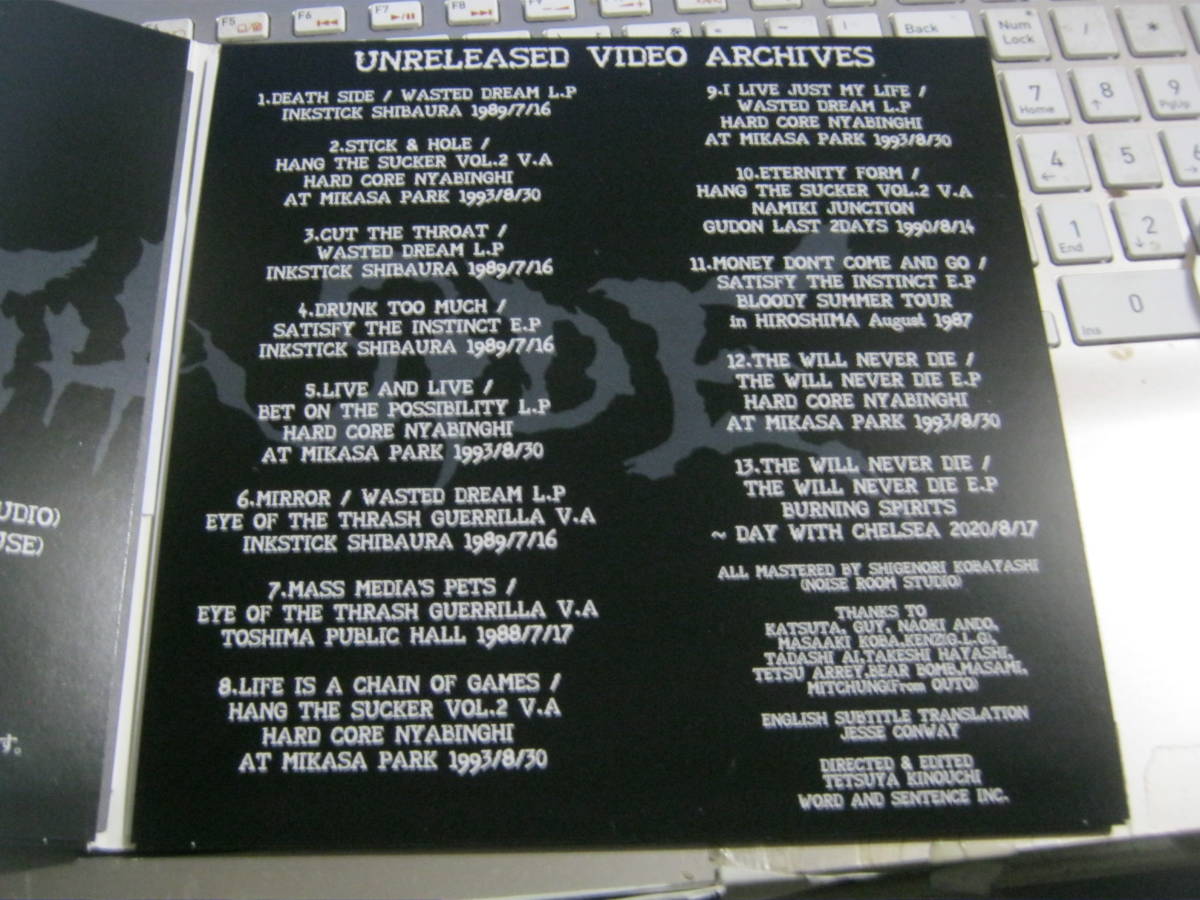 DEATH SIDE デスサイド / UNRELEASED TRACKS & VIDEO ARCHIVES 限定ホワイトカラー7“+DVD 2ndプレス ISHIYA CHELSEA FORWARD PAINTBOX