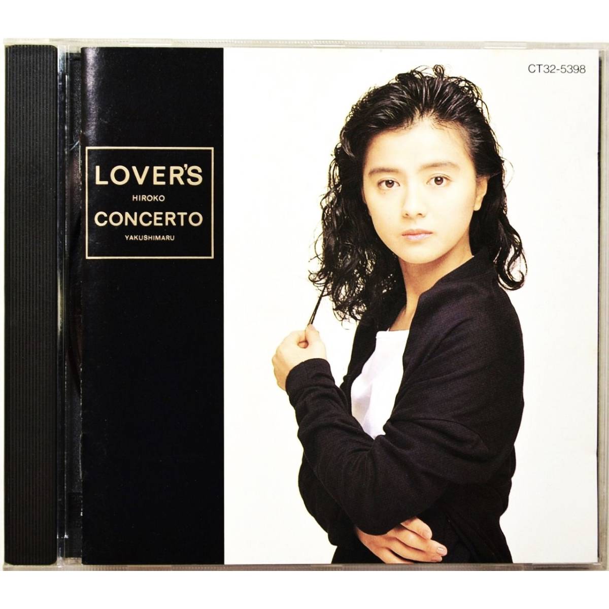 薬師丸ひろ子 / ラヴァーズ・コンチェルト ◇ Hiroko Yakushimaru / Lover's Concerto ◇ 国内盤 ◇_画像1