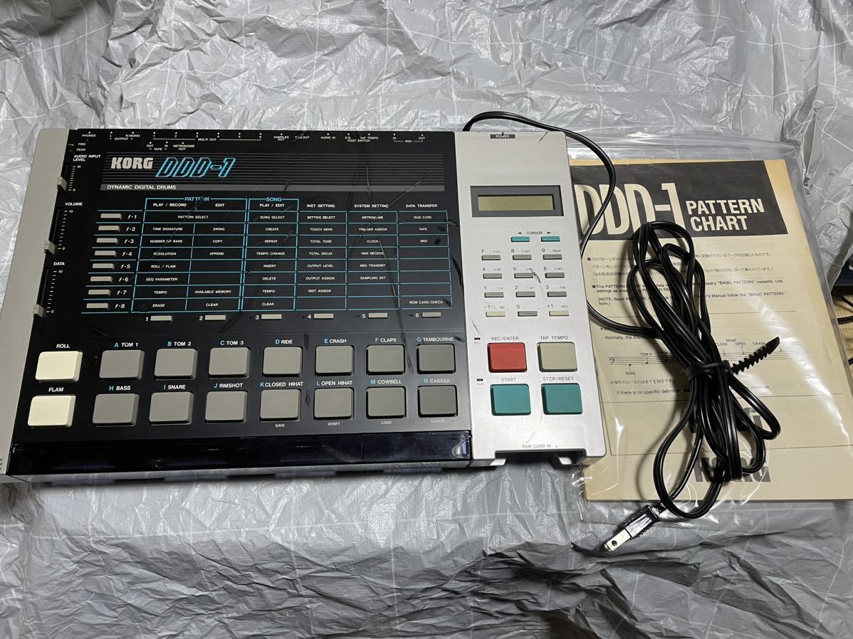 KORG DDD-5 DYNAMIC DIGITAL DRUMS
