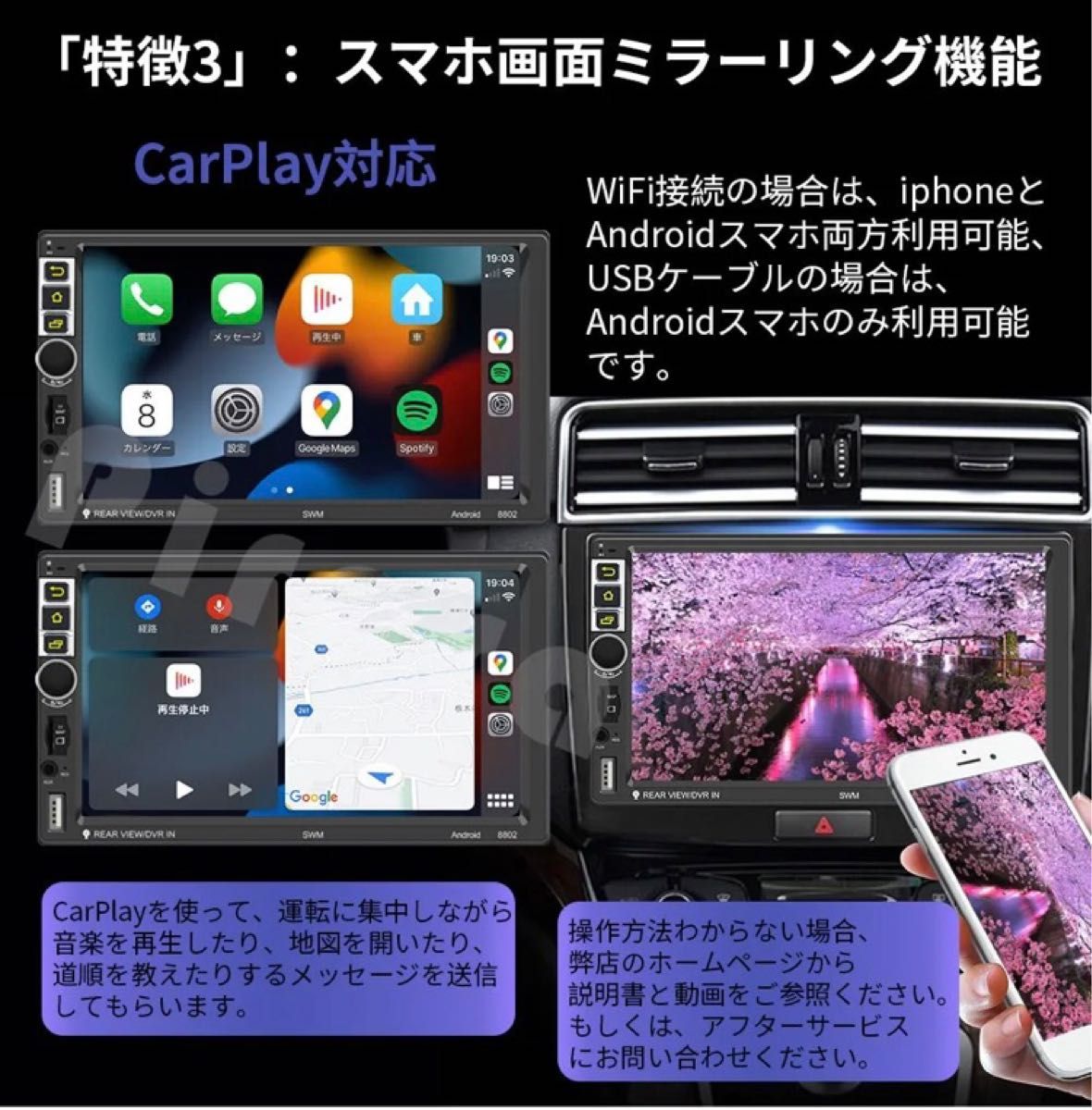 PC-N09K1 Android12.0式カーナビ9インチ1GB+16GB