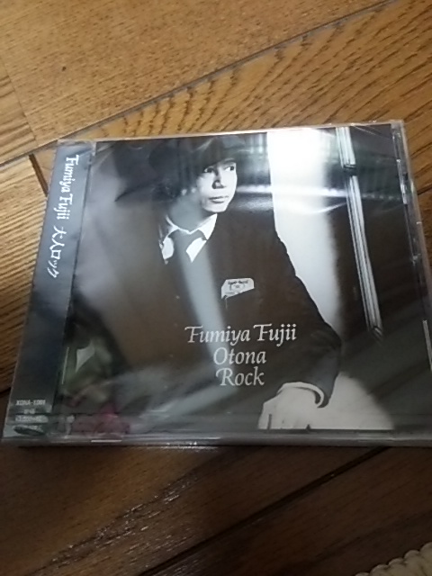  нераспечатанный CD Fujii Fumiya взрослый блокировка обычный запись 