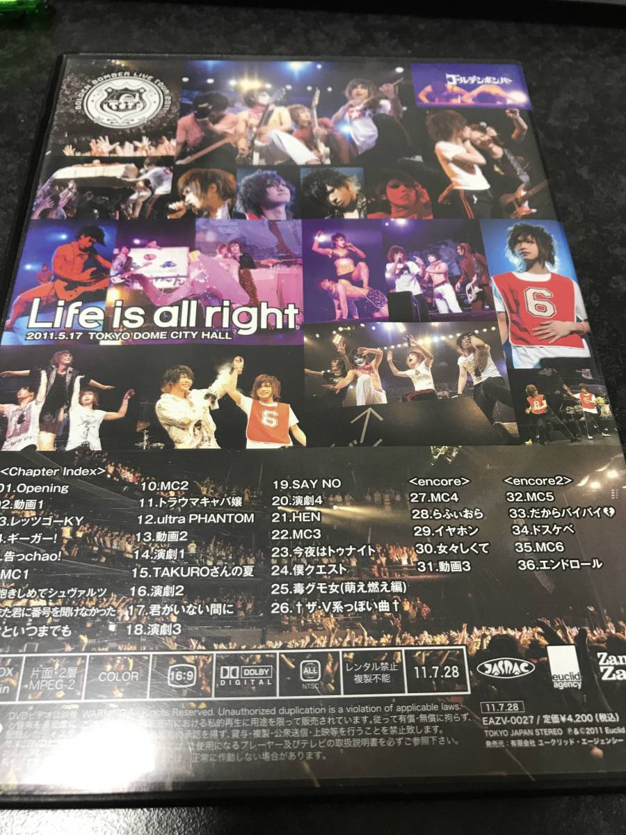 ヤフオク! - ゴールデンボンバー DVD 【Life is all right 20