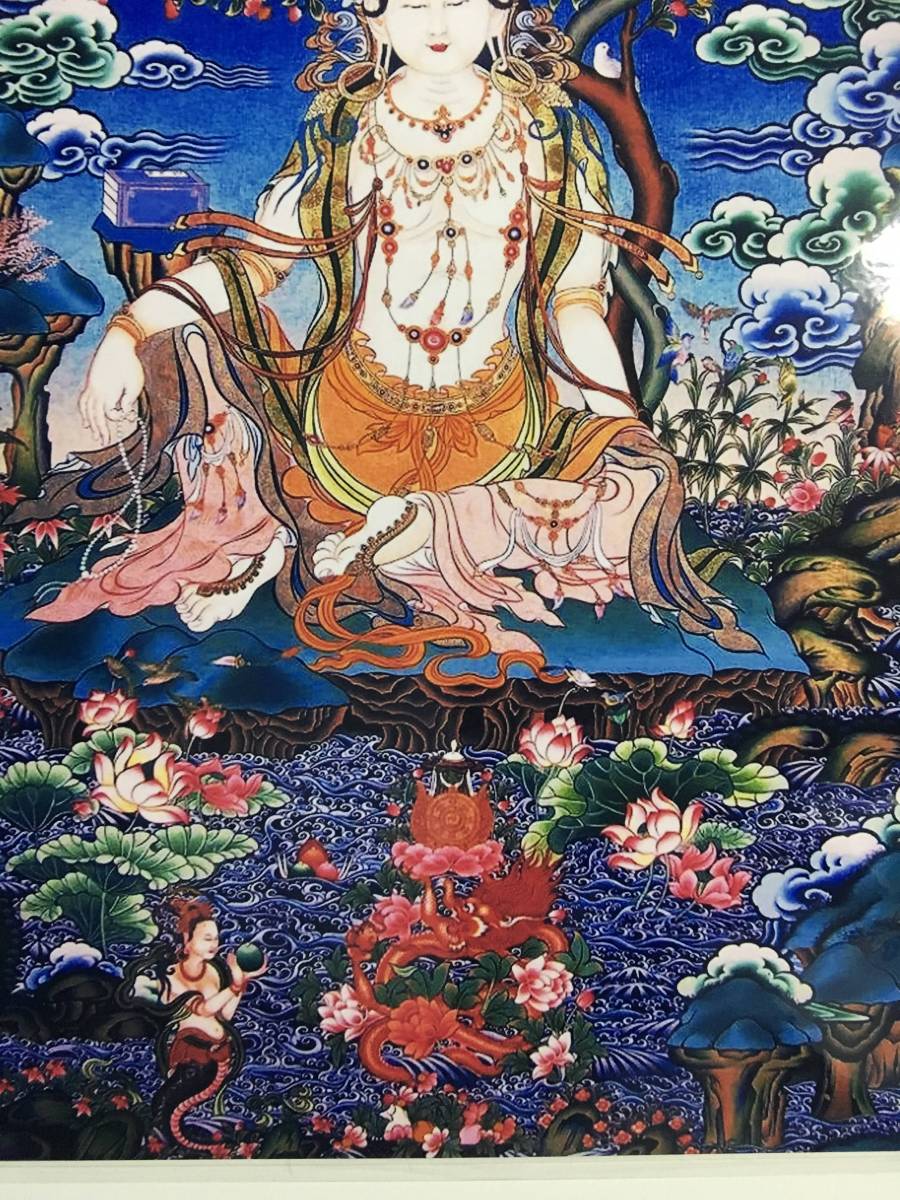 チベット仏教　曼荼羅　聖観音　A3サイズ： 297×420mm_画像2