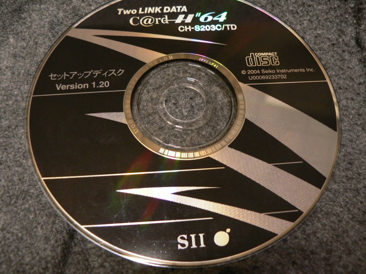 送料最安 120円：SII TWO LINK DATA C@rd-H64 CH-S203C/TD セットアップディスク Version 1.20_画像1