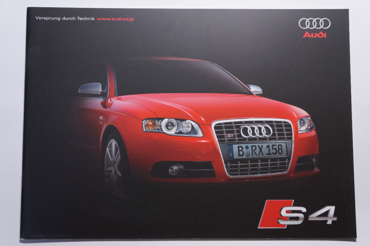  импортированный автомобиль каталог Audi S4/ седан / Avante /V8 4.2 344ps quattro /GH-8EBBKF/2006 год 7 месяц выпуск 