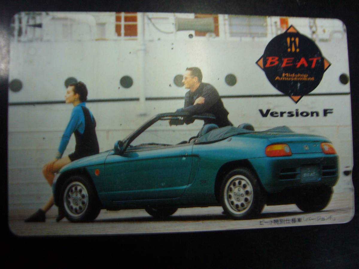  Honda Beat VersionF telephone card including carriage 