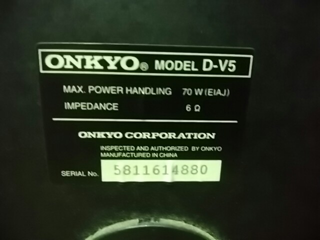 ONKYO/ Onkyo (CD/HDD tuner amplifier BR-NX10A)