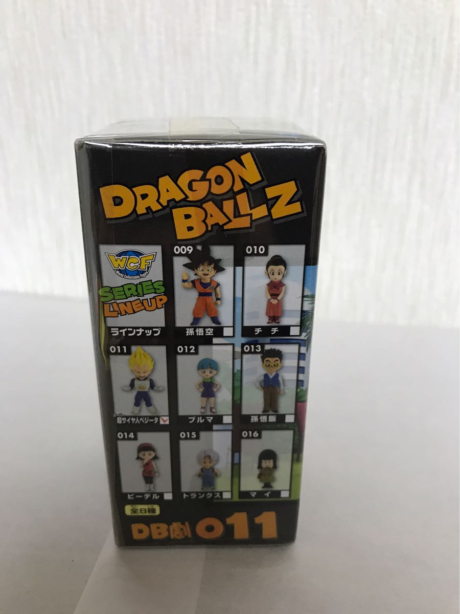 新品未開封 ドラゴンボール 劇場版ワールドコレクタブル スーパーサイヤ人 ベジータ_画像2