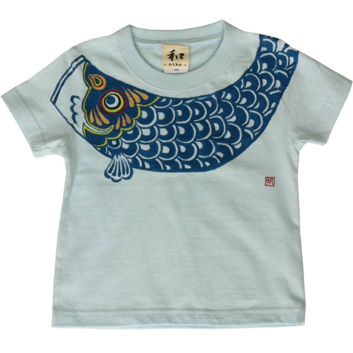  child clothes Kids T-shirt 130 size light blue blue koinobori pattern T-shirt hand made hand .. T-shirt peace pattern .. thing day man ..5 month 