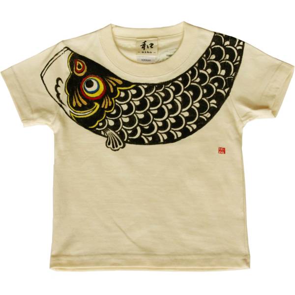  child clothes Kids T-shirt 100 size natural koinobori pattern T-shirt hand made hand .. T-shirt peace pattern .. thing day man ..5 month 