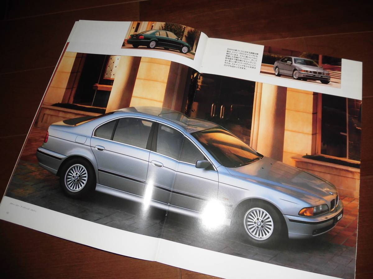 BMW5 series [E39 previous term 1997 year 1 month version catalog only 35 page ]525i/528i/540i