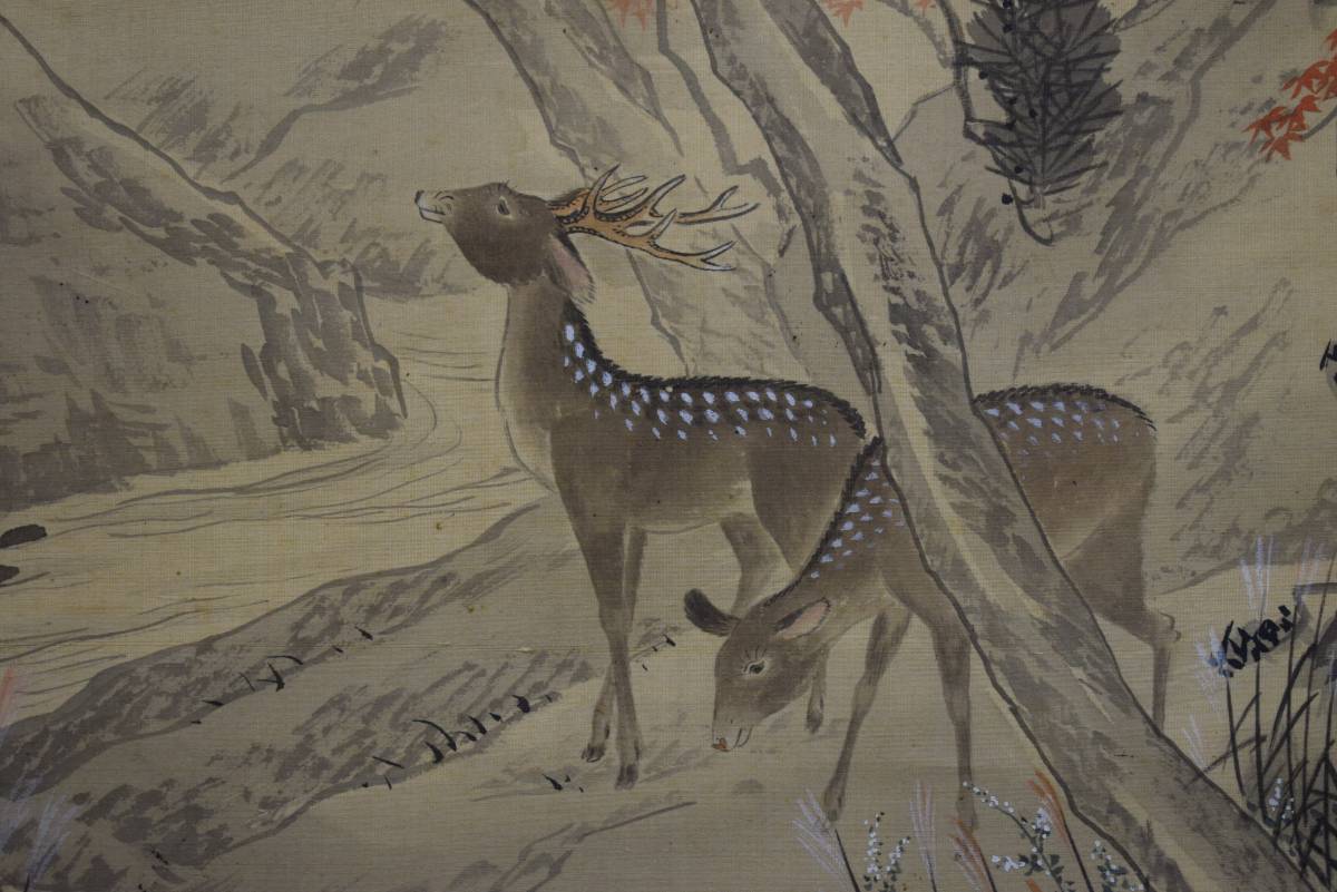 [ copy ]/ forest ../ autumn mountain . deer map / cloth sack shop hanging scroll HE-224