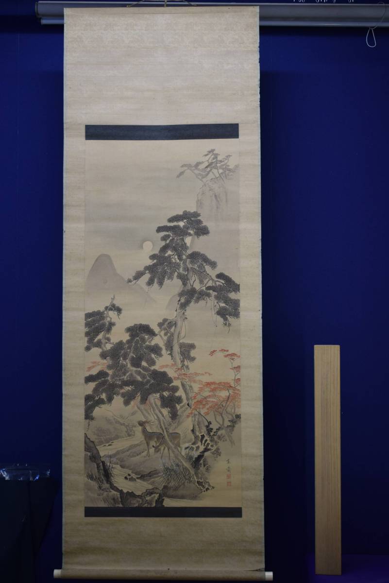 [ copy ]/ forest ../ autumn mountain . deer map / cloth sack shop hanging scroll HE-224