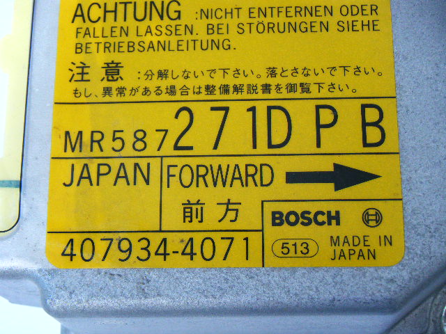 *Z25A MITSUBISHI COLT Colt air bag computer airbag computer MR587271DPB original used prompt decision [2172]