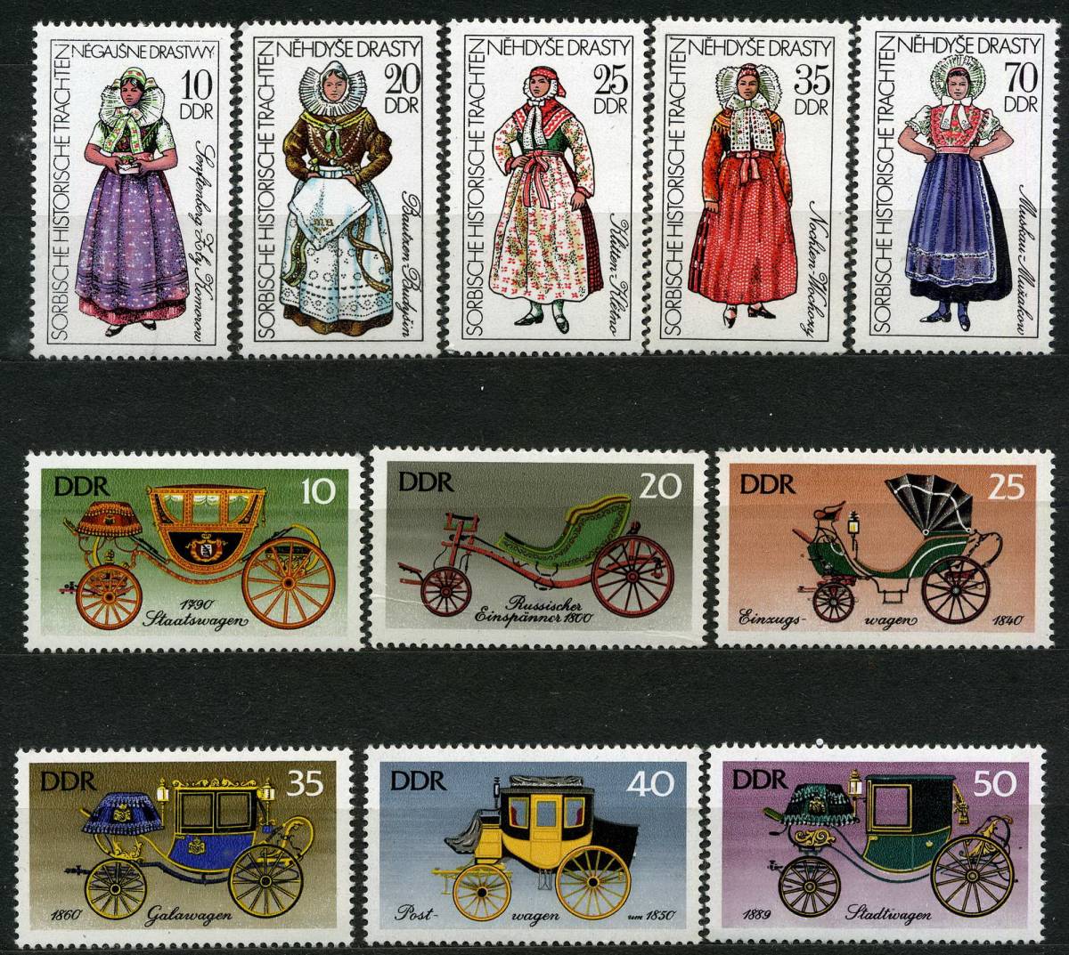 1975~77年◆東ドイツ◆馬車,伝統衣装 切手 未使用(MNH)6種完+5種完 SC#1741~~1807◆E-690_画像1