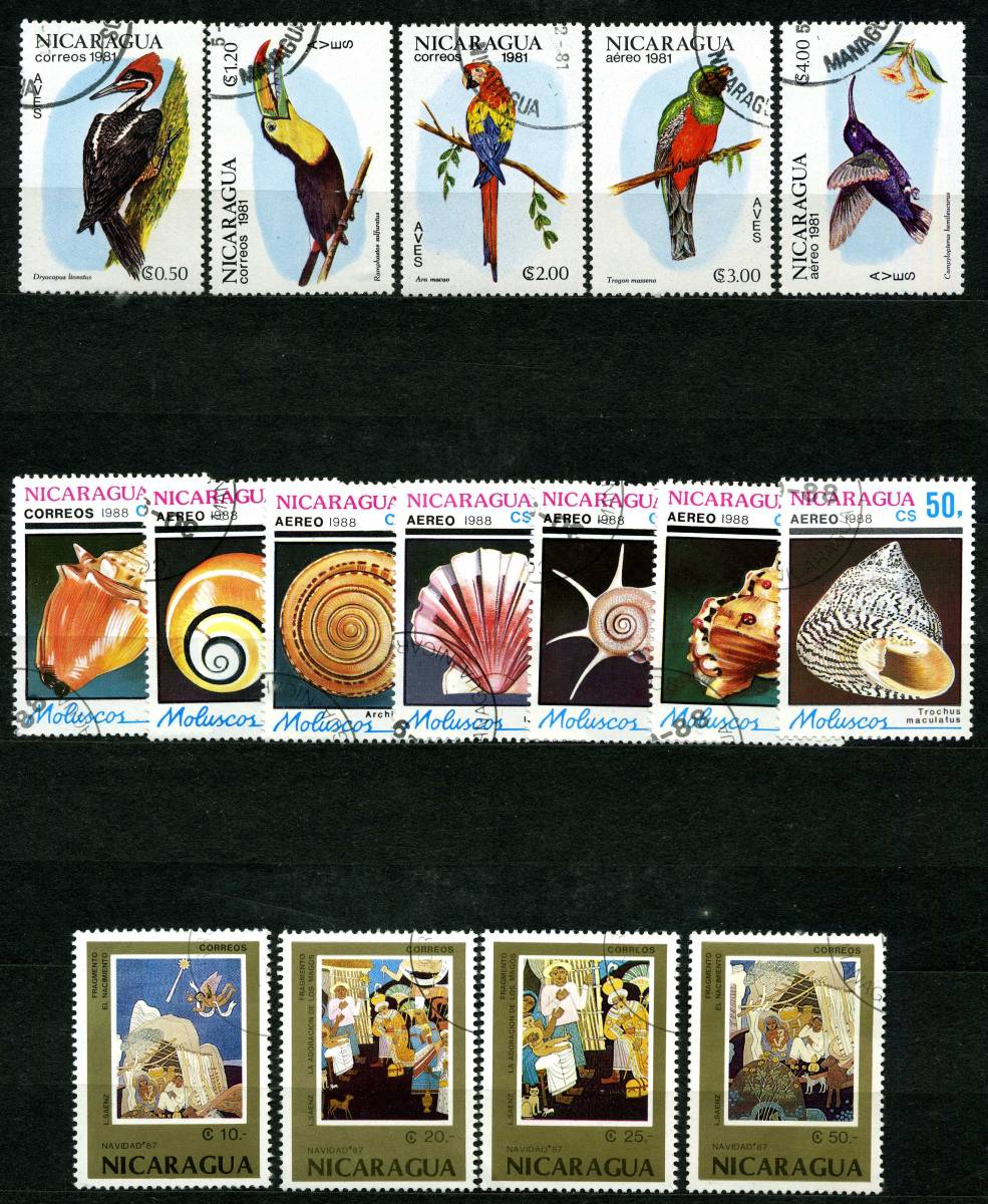 1981年~1988年◆ニカラグア 切手 初日印あり(NH)◆送料無料◆DD-652_画像1