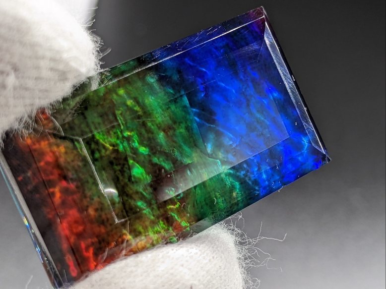 直販直営 貴重レア 特大天然 アンモライト 11.938ct laverite.mg