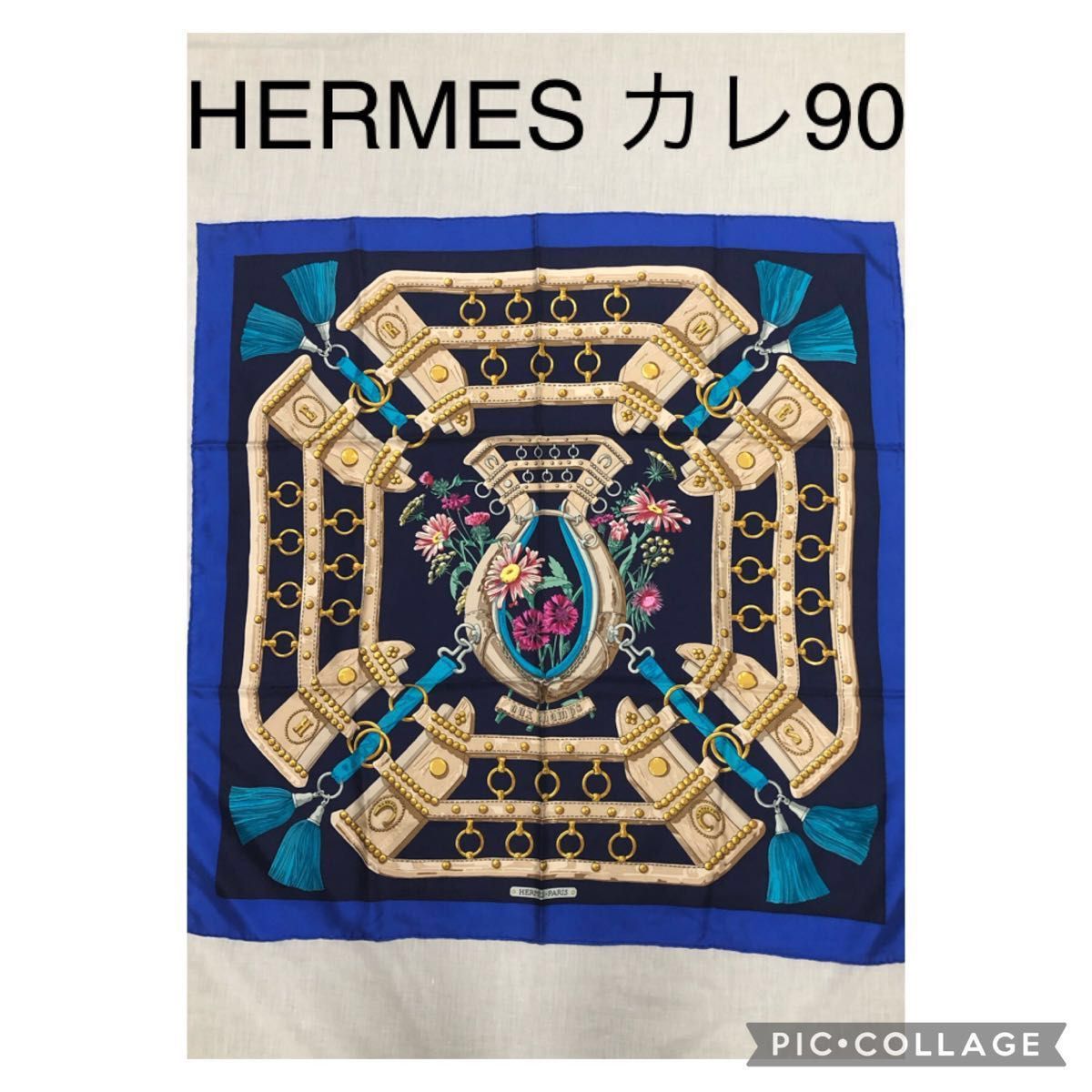 オンラインショップ HERMES 大判スカーフ 盛装の馬 エルメス 大判 