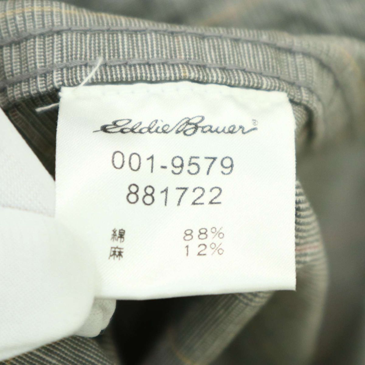 Eddie Bauer エディーバウアー リネン混 チェック柄★ マウンテンパーカー フィールド ジャケット Sz.M　メンズ アウトドア　A3T00014_1#O_画像7