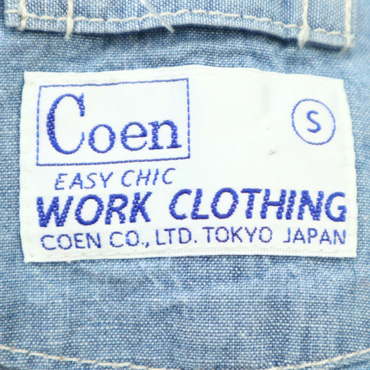 【新品 未使用】 coen c.mountaineering コーエン 通年 EC シャンブレー WORK VST ベスト ジレ Sz.S　メンズ　A3T00202_1#C_画像7